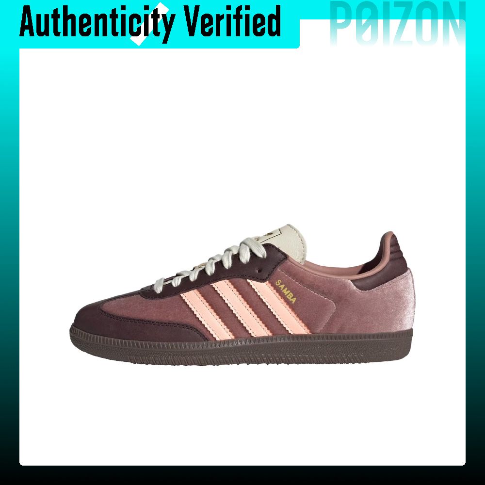 Adidas Shoes Samba - Adidas Originals Samba Chaussures de skateboard