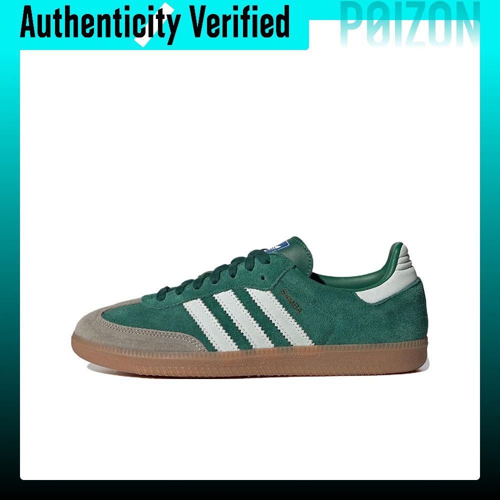 Adidas Originals Samba Chaussu - Adidas Shoes Samba avis et prix